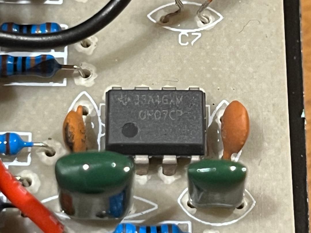 Proco RAT2 【変換アダプタ不要タイプ・完動品】