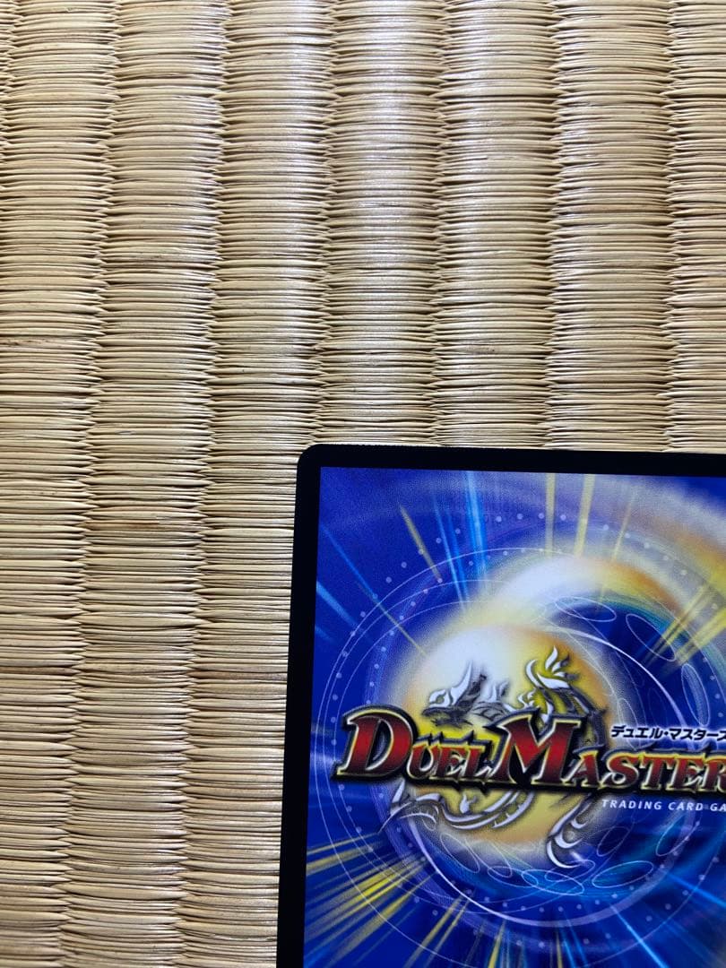 美品　最安値　覇帝なき侵略　レッドゾーンF シークレット　即日発送