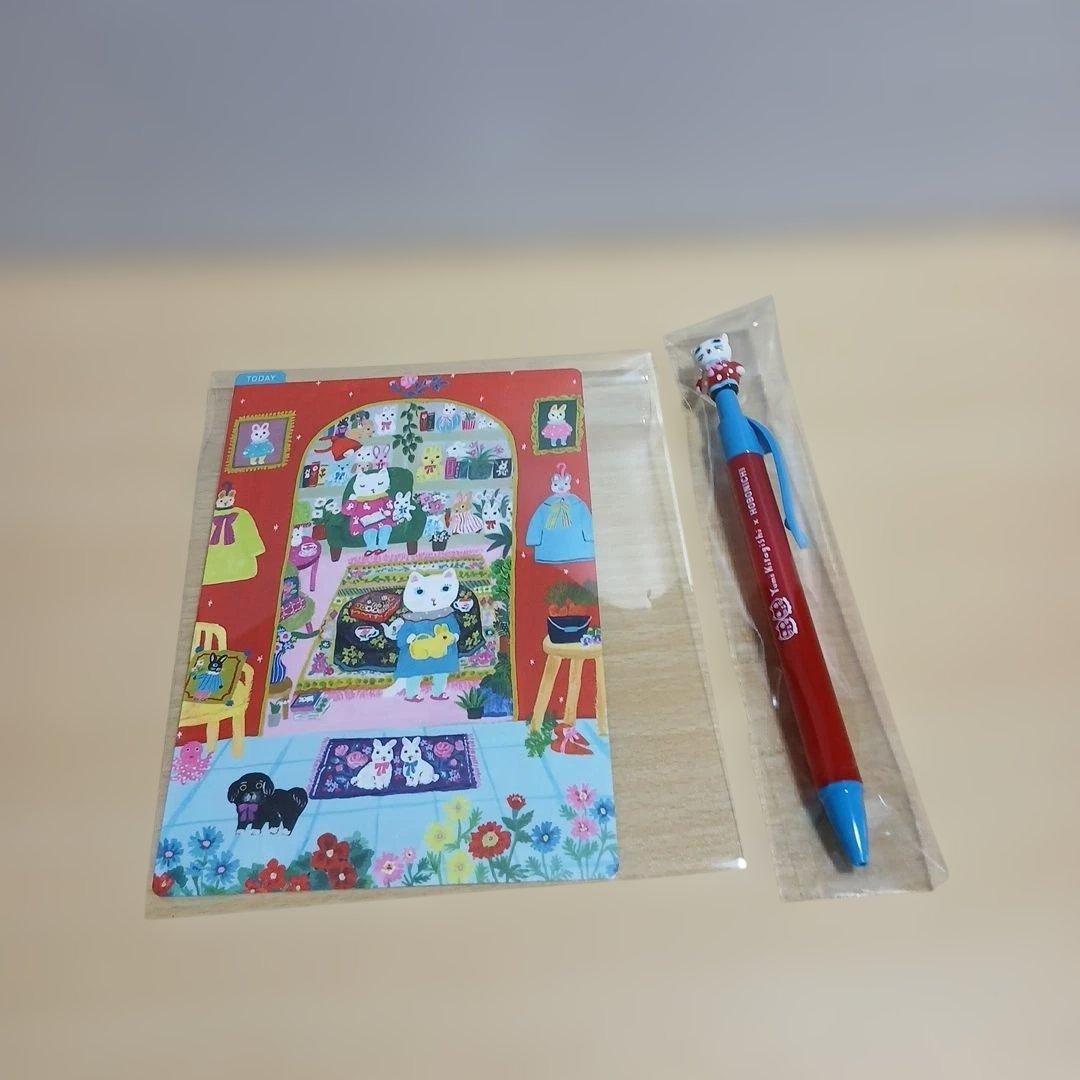 北岸由美　ほぼ日　手帳カバー　オリジナルサイズ　A6　セット