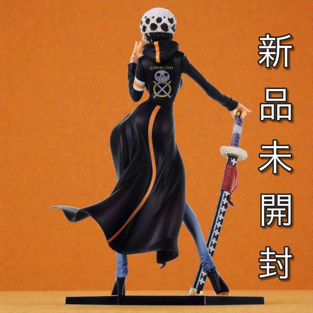 Portrait.Of.Pirates “I.R.O” トラファルガー・ロー