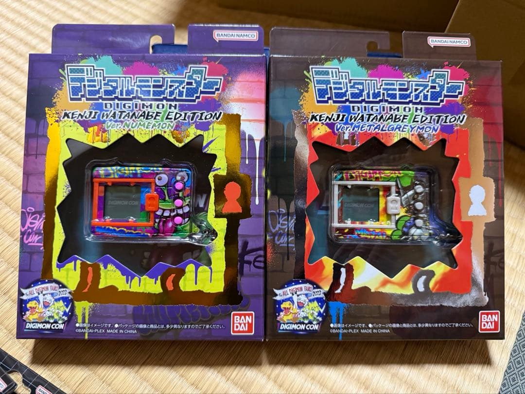 デジモン育成ギアまとめ売り