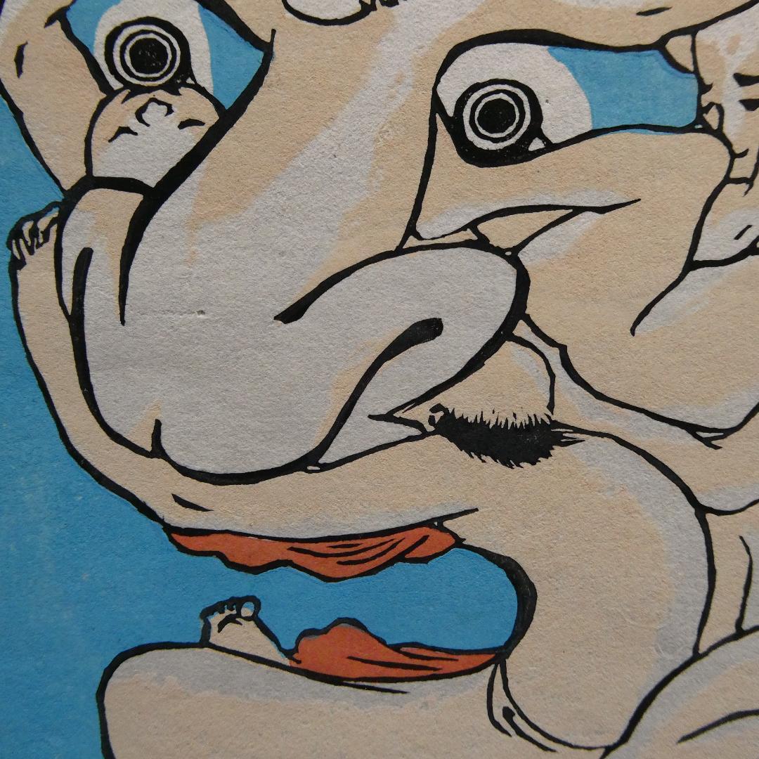 歌川国芳　木版浮世絵　名作 「みかけハこハゐが とんだいゝ人だ」　復刻版　奇想