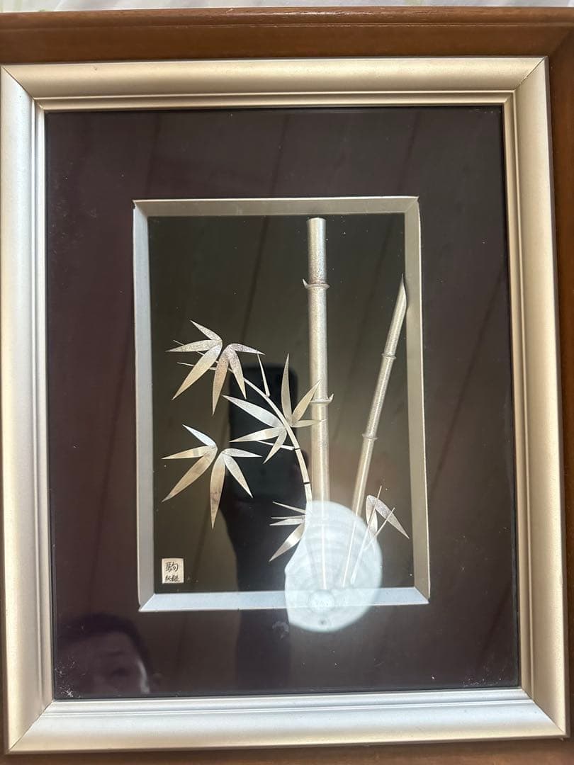 最終値下げ‼️純銀製額装　純銀竹図