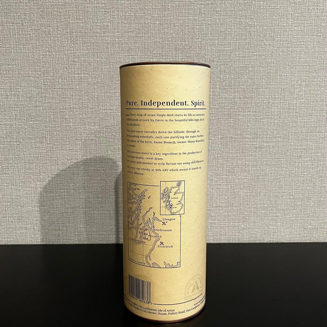 専用 Arran イチ一ローズモルト