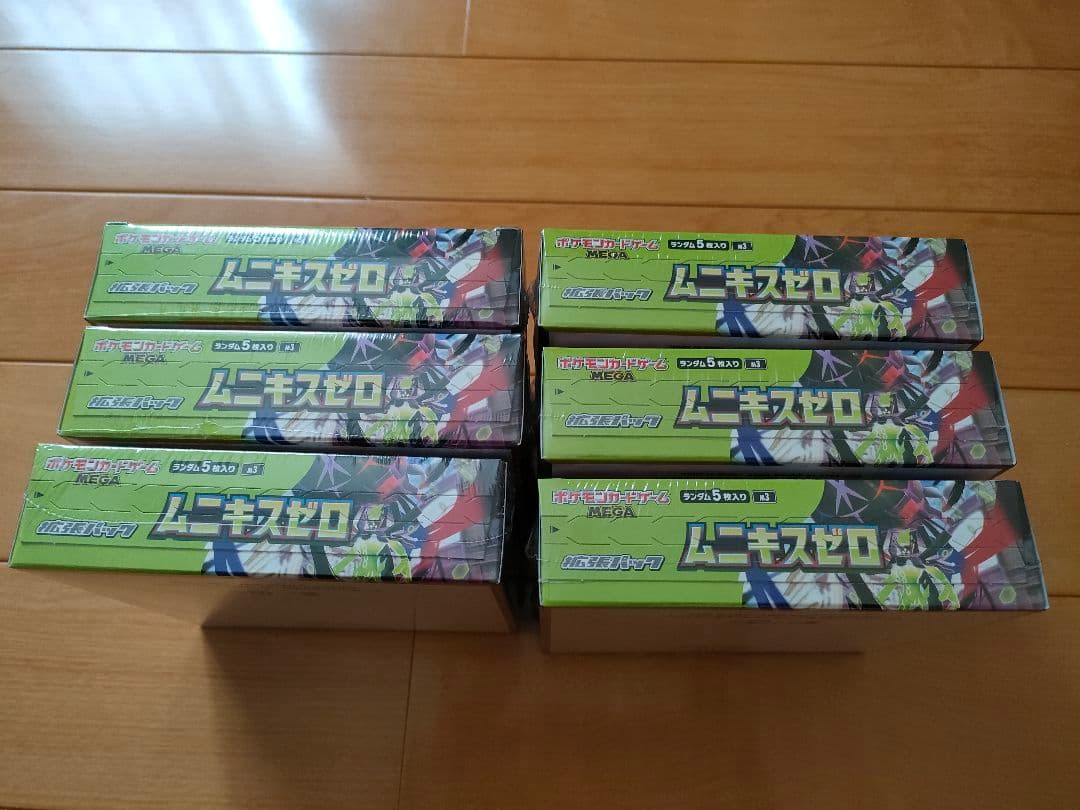 ポケモンカードゲーム ムニキスゼロ 6BOX シュリンク付き