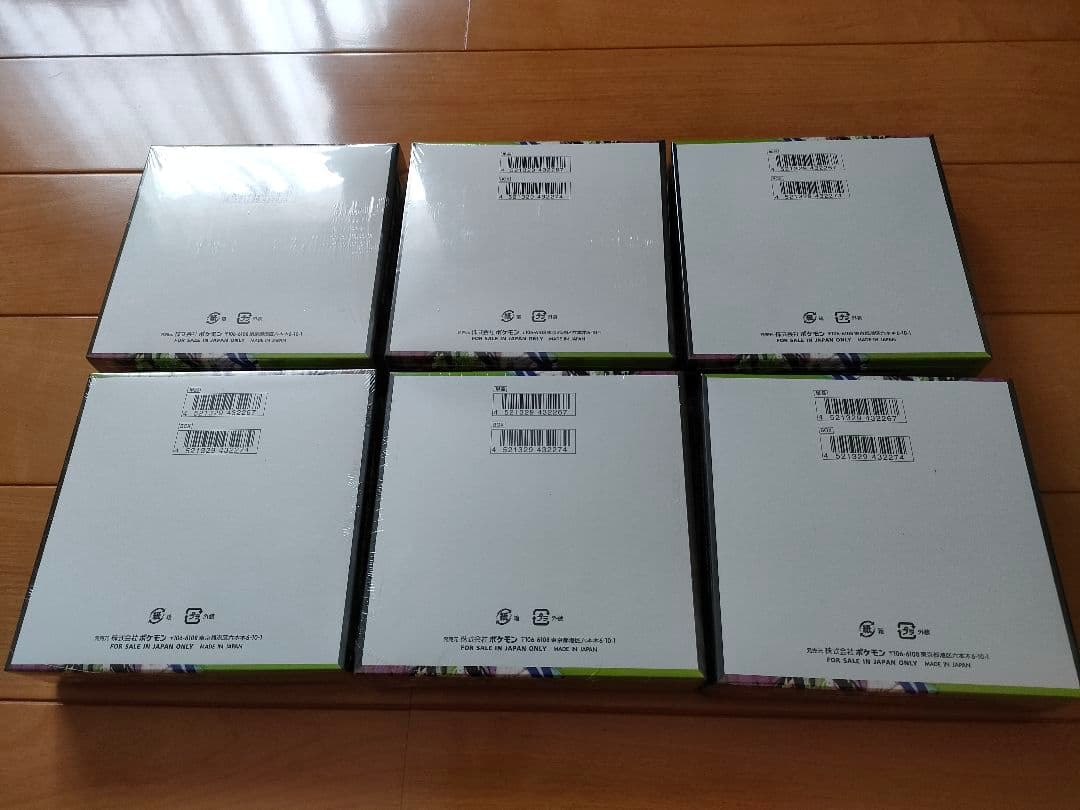 ポケモンカードゲーム ムニキスゼロ 6BOX シュリンク付き