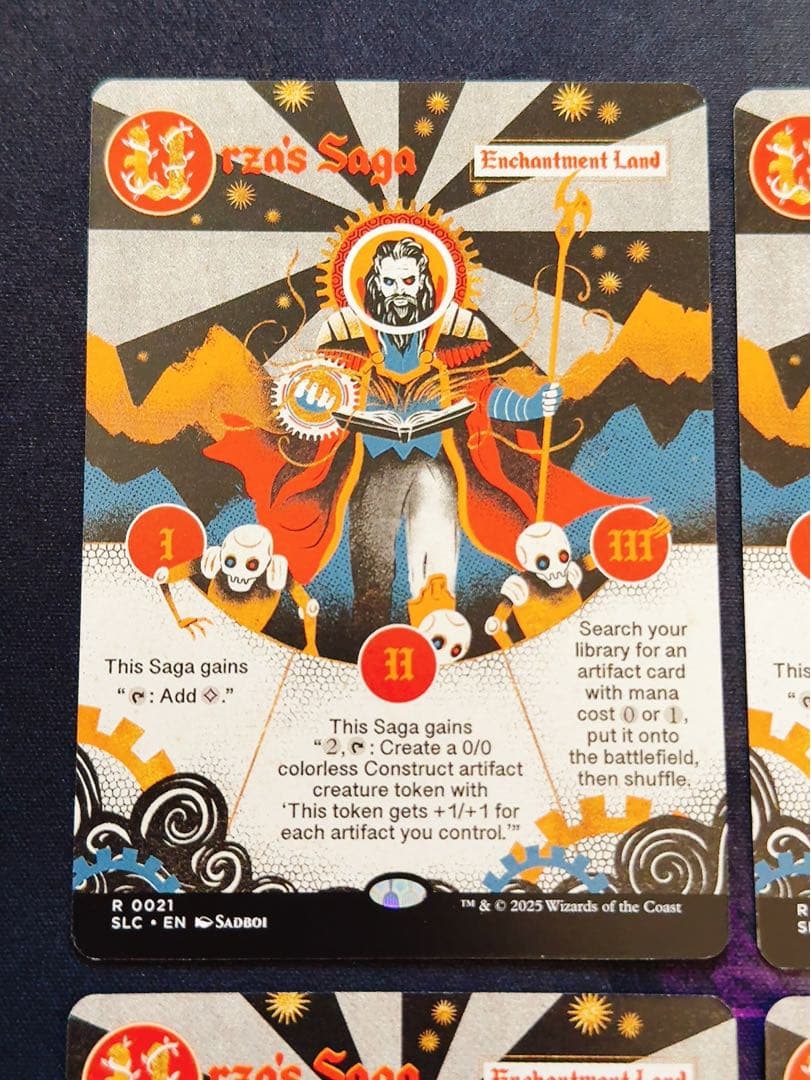 【SLD通常版】ウルザの物語　英語　4枚セット