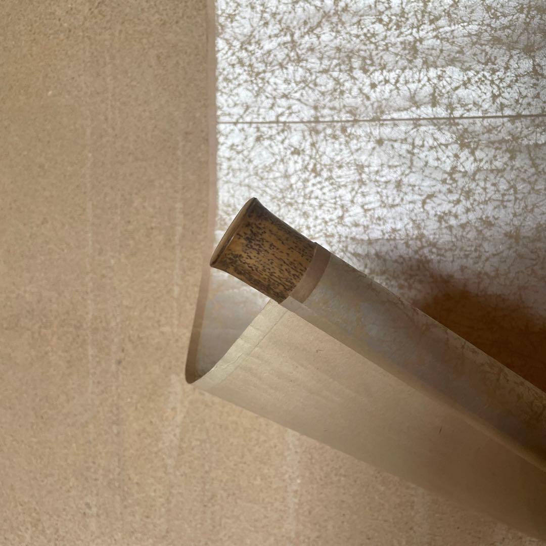 掛軸　谷文晁　「戸山山荘図藁」　複製　徳川御三家　日本画　箱付き　25.6.8