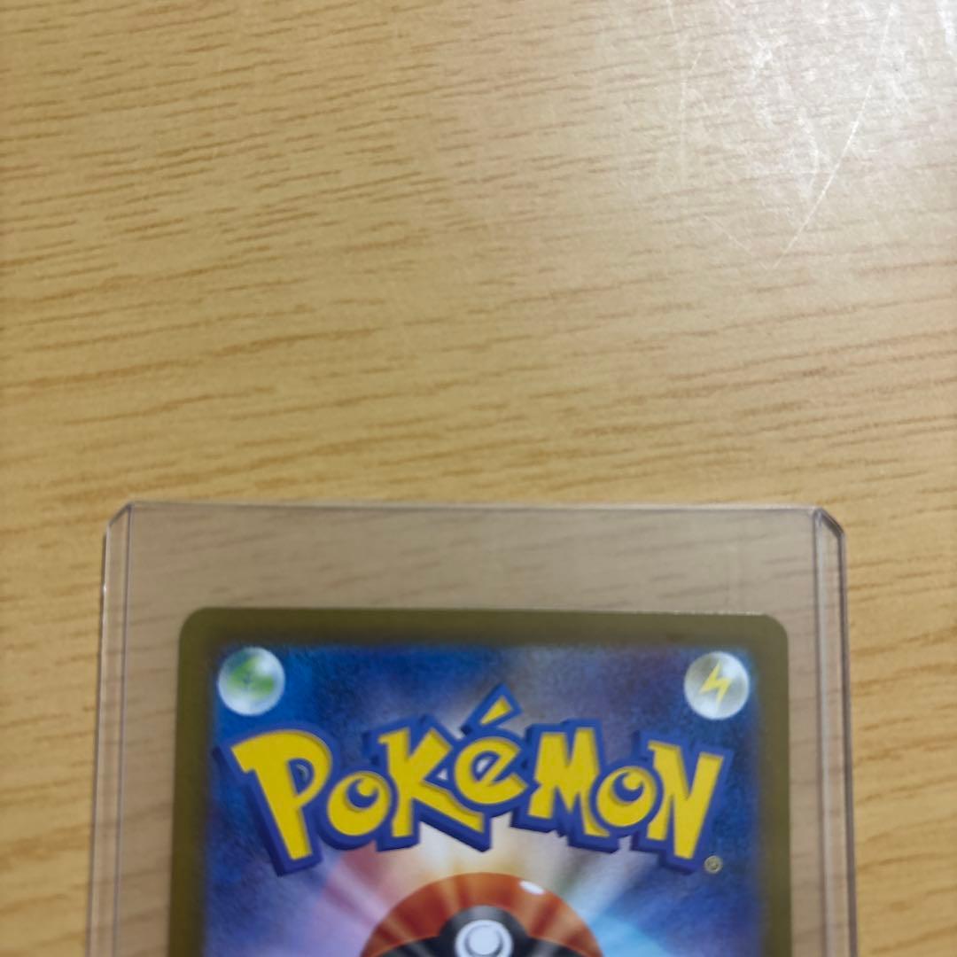 ゼクロムex ポケモンカード 230HP