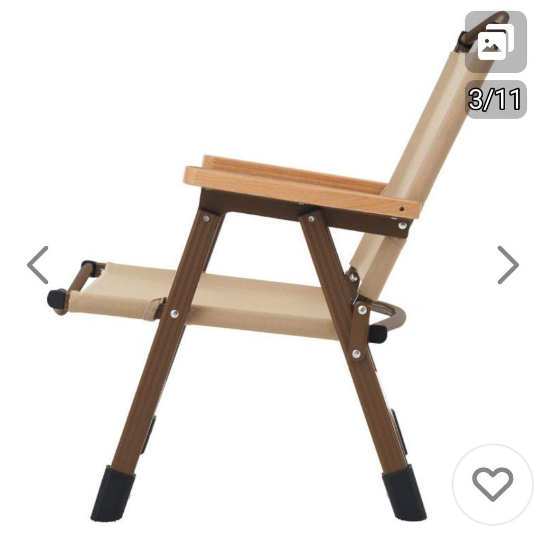 LOGOS アッセムチェア ２個セット