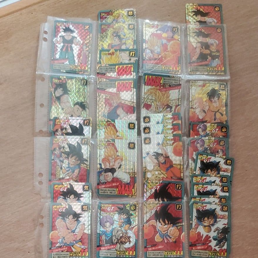 【美品】ドラゴンボールZ ドラゴンボールGT カードダス【バラ売り可】