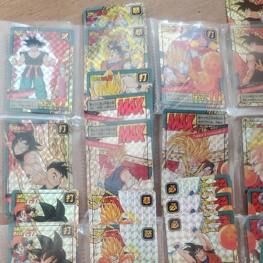 【美品】ドラゴンボールZ ドラゴンボールGT カードダス【バラ売り可】