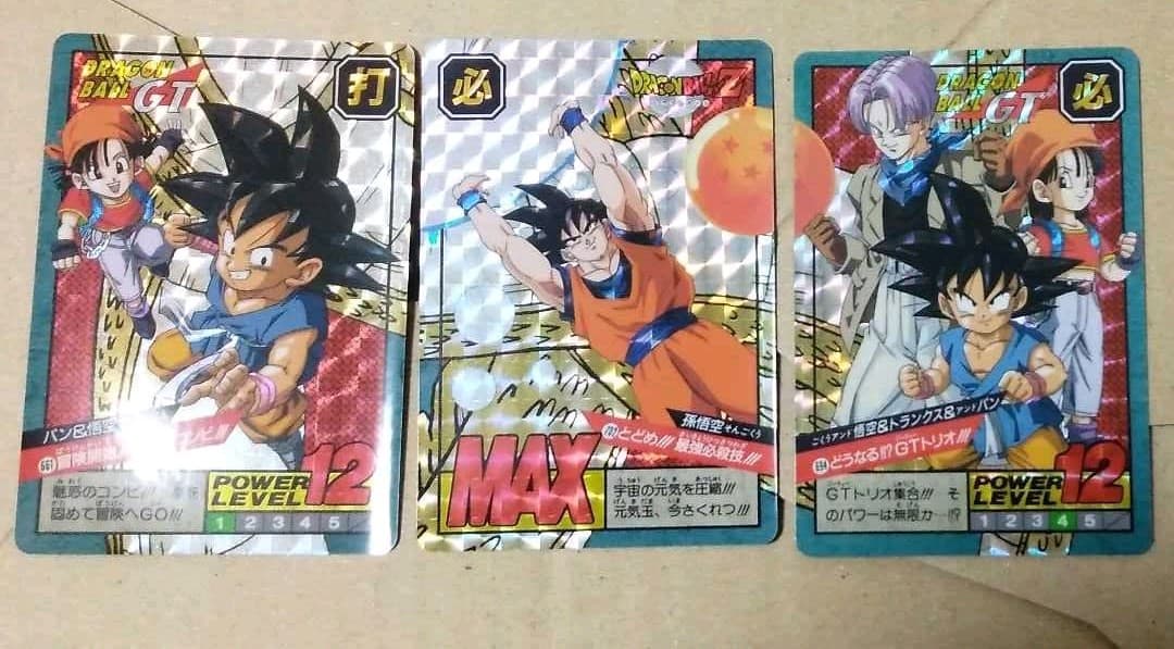 【美品】ドラゴンボールZ ドラゴンボールGT カードダス【バラ売り可】