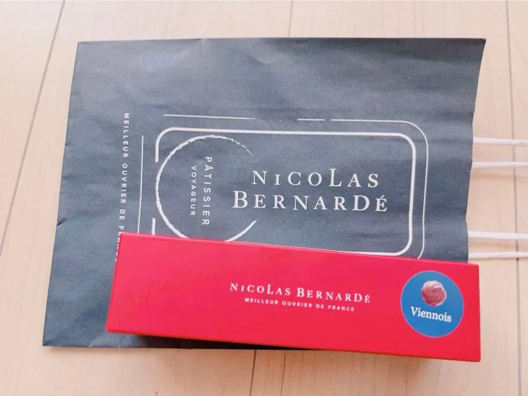 ニコラベルナルデ サブレ　ショコラ　ノワール