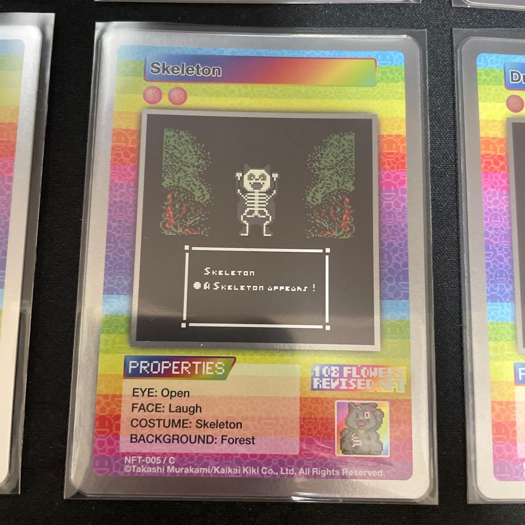 108フラワーズリバイズドNFT購入者限定 Cコモン コンプ 6枚セット 村上隆