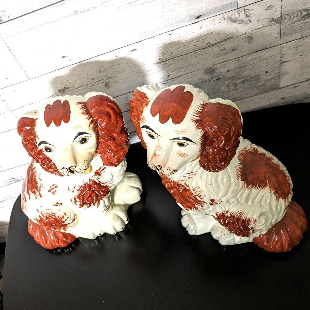 スタッフォードシャードッグ 褐色の毛並 犬の置物 イギリス 英国アンティーク