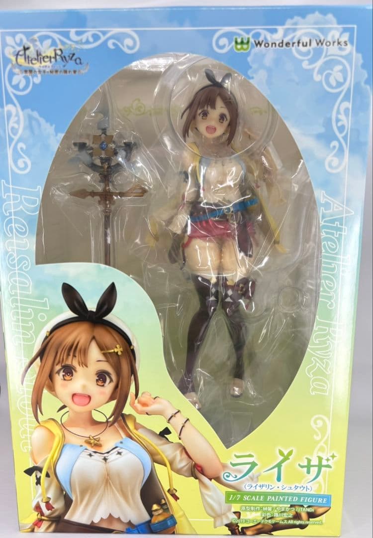 エ*ル様 ライザのアトリエ 常闇の女王と秘密の隠れ家 ライザリン・シュタウト