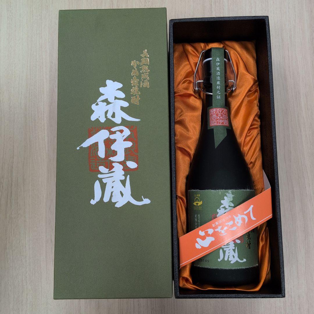 森伊蔵 極上の一滴 焼酎 箱入り 720ml