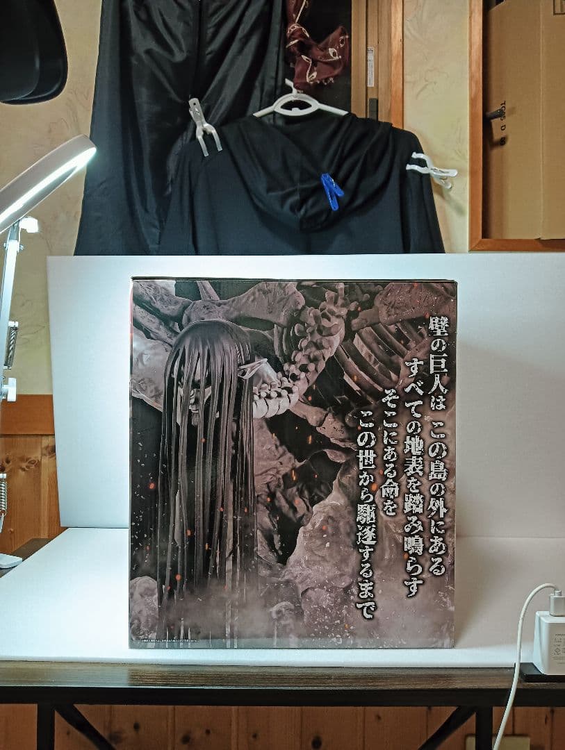 進撃の巨人 ラストワン MEGAIMPACT フィギュア　終尾の巨人