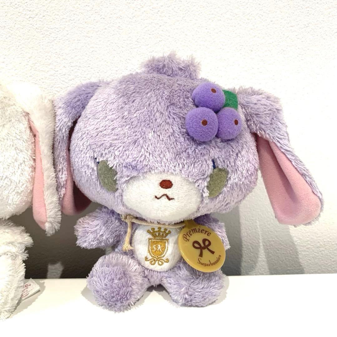 シュガーバニーズ　しろうさ　くろうさ　ブルーベリーうさ　ぬいぐるみ