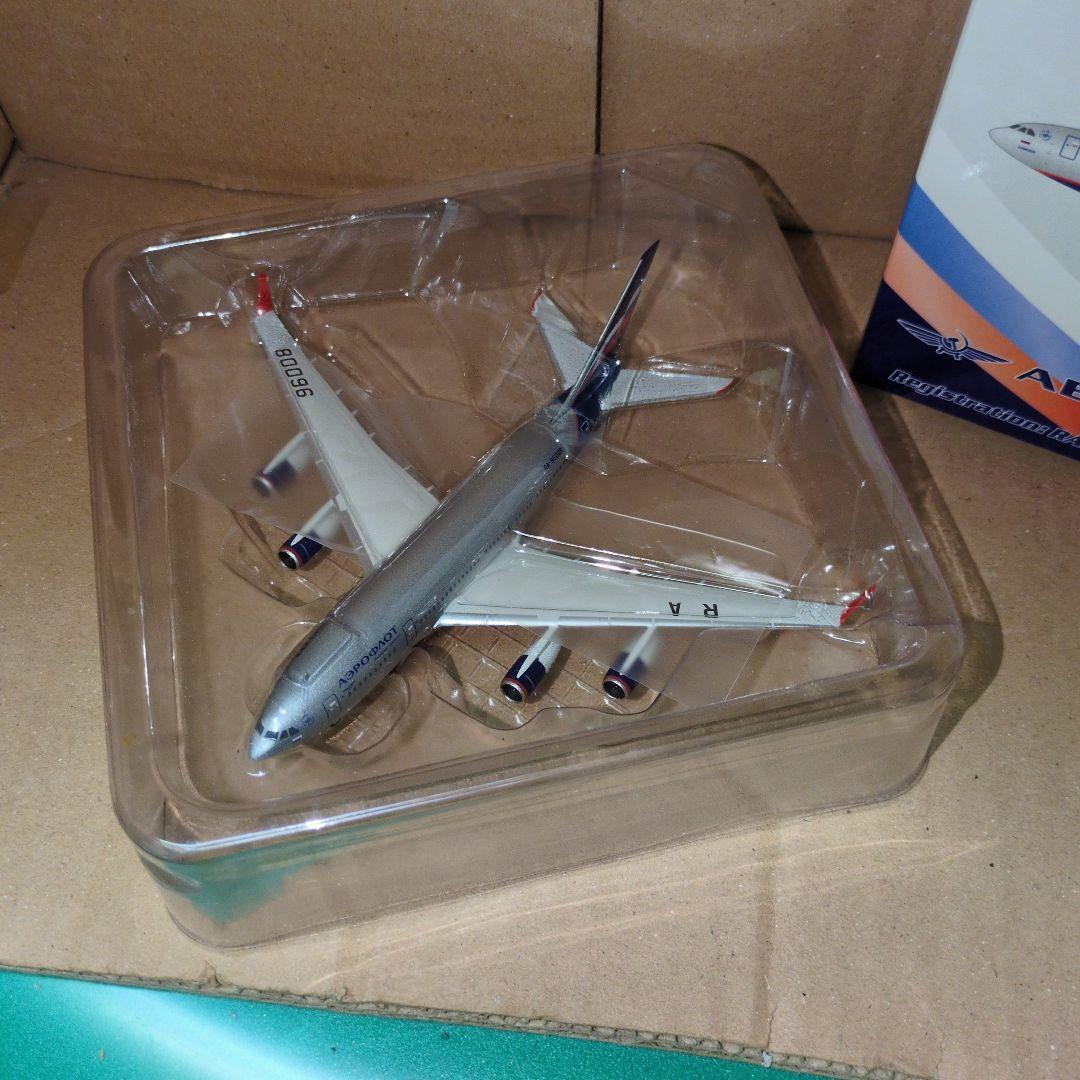 s*︎様 Ilyushin IL-96-300 1/400 Aeroflot