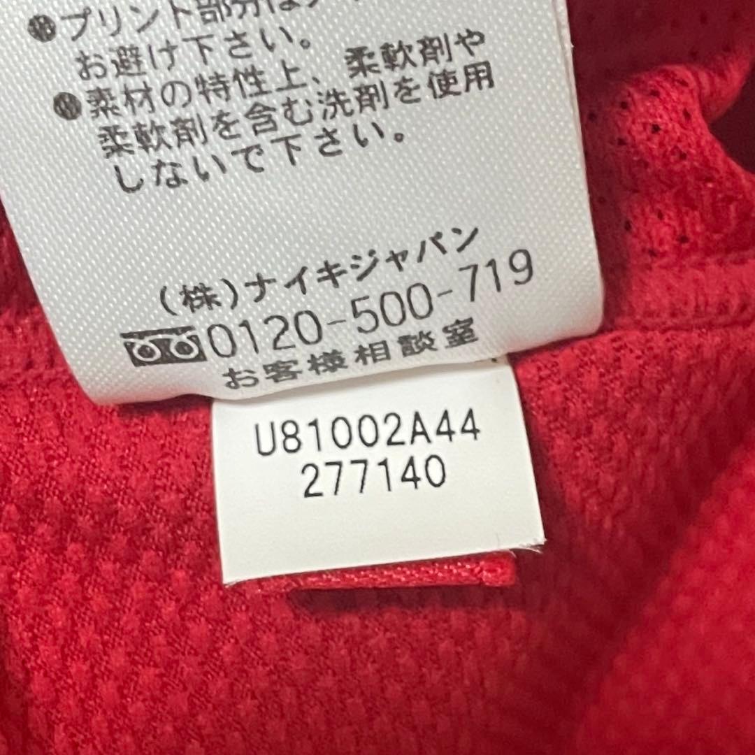 【正規品】浦和レッズ 2007 ACL優勝 闘莉王 4 フルパッチ L