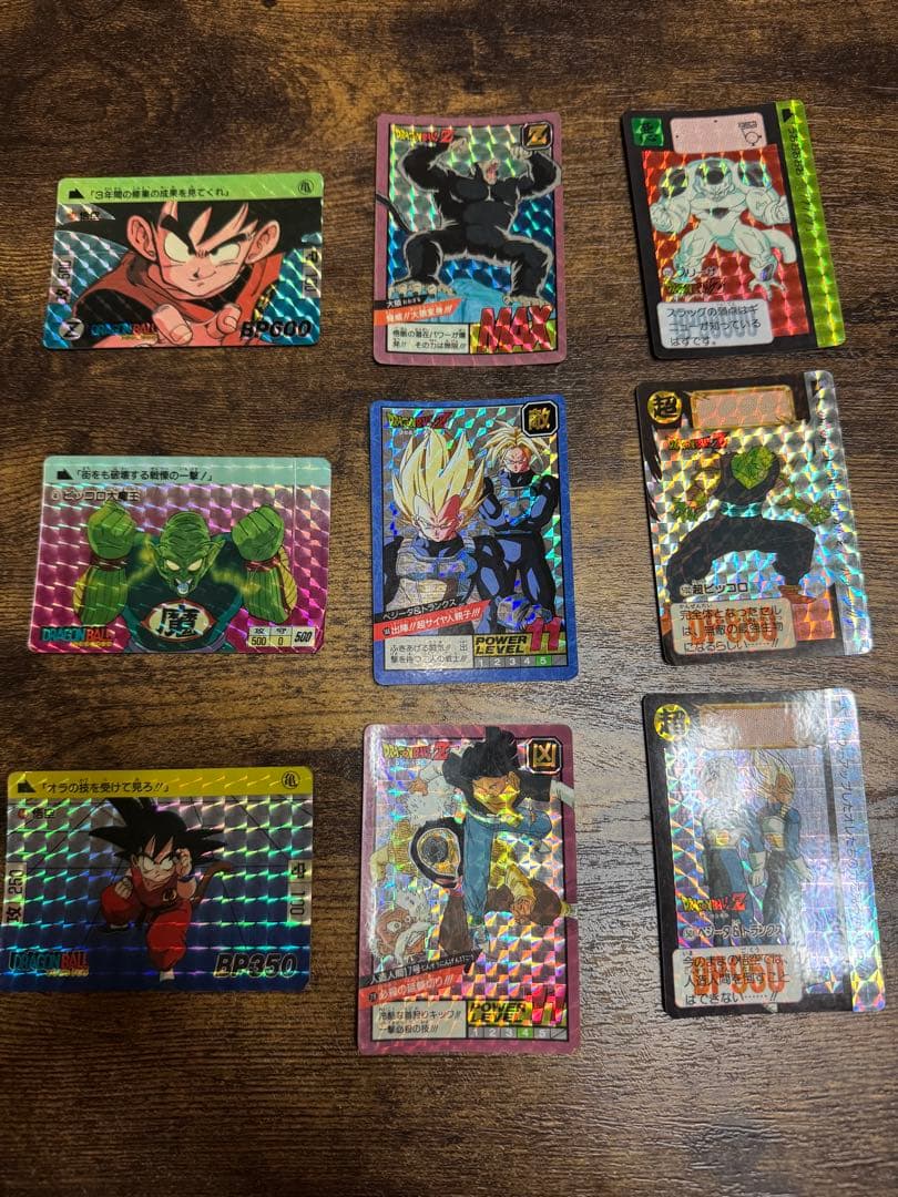①ドラゴンボール カードダス 初期 PPカードセット販売 (37枚)