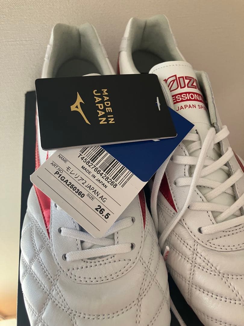 MIZUNO モレリア 2 JAPAN AG 26.5cm ホワイト/レッド