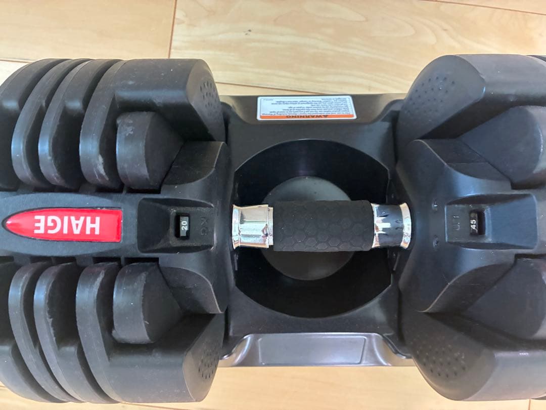 HAIGE 可変式ダンベル 20kg