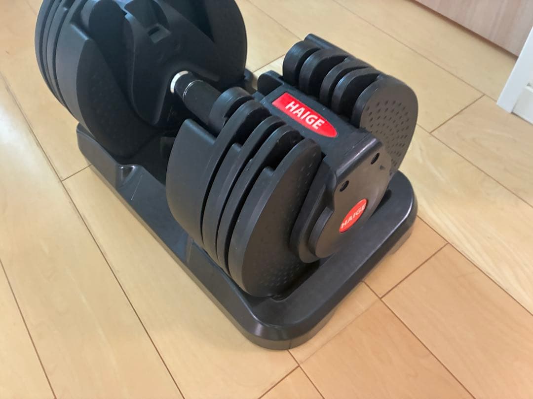 HAIGE 可変式ダンベル 20kg