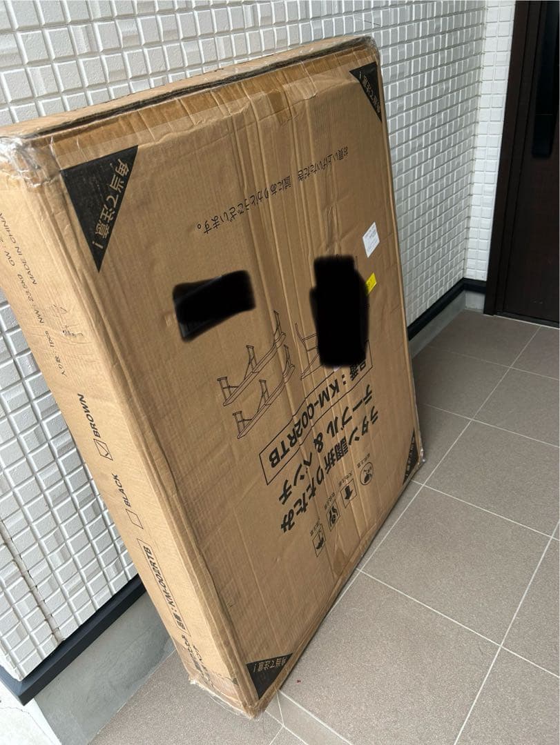 折りたたみテーブルチェアセット 新品・未開封（直接渡し希望）神奈川県