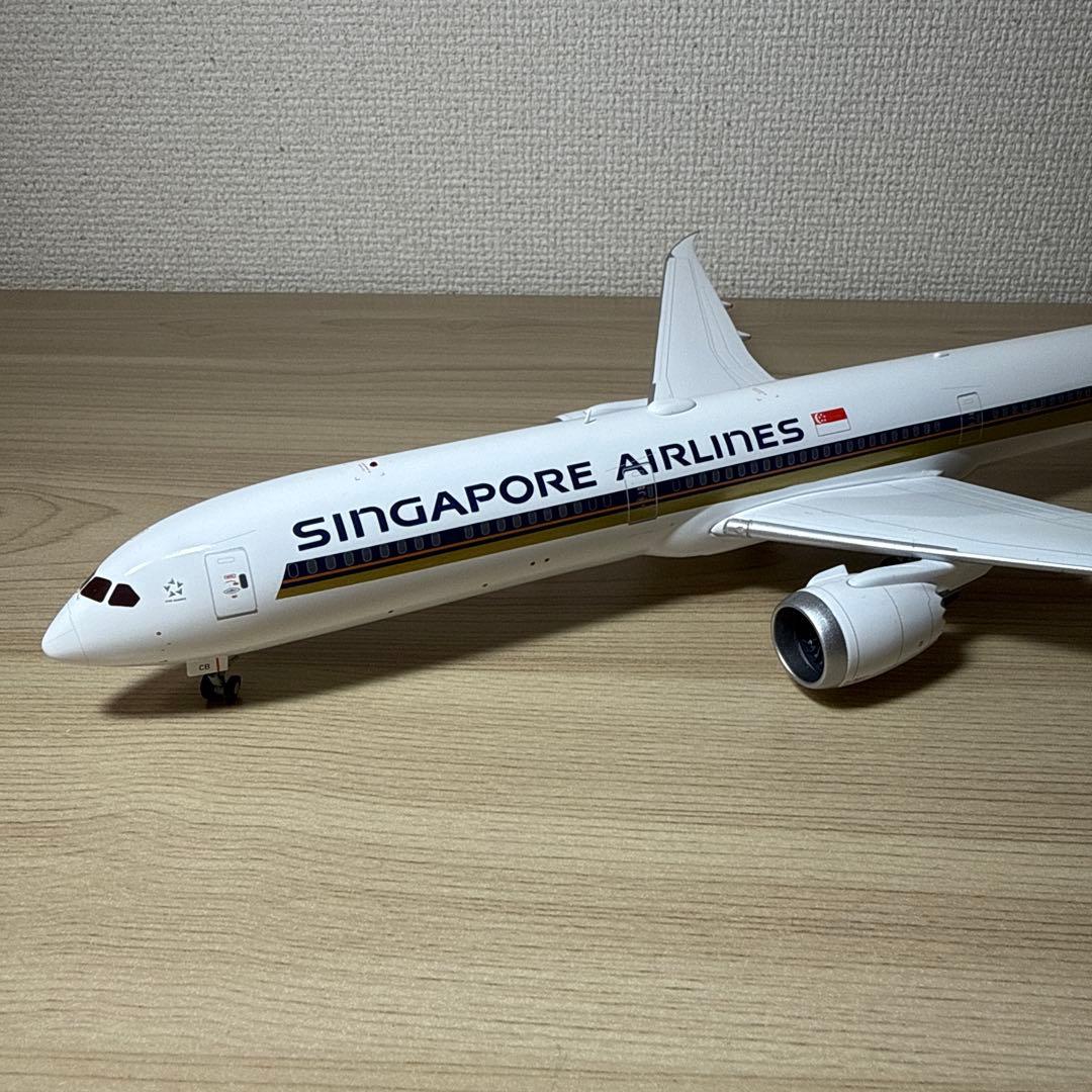 1/200 787-10 シンガポール航空
