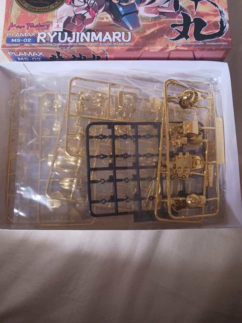 PLAMAX 龍神丸　ゴールドメッキver