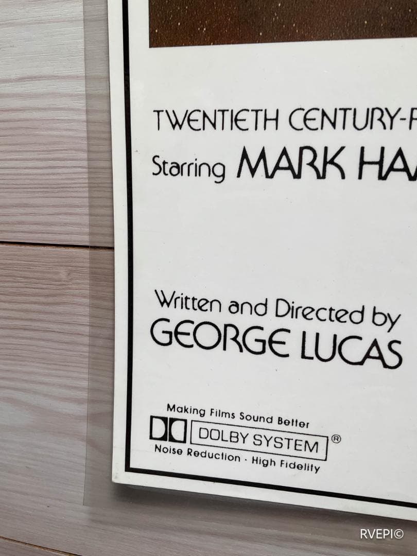 ラミネートスター・ウォーズ エピソード4/新たなる希望