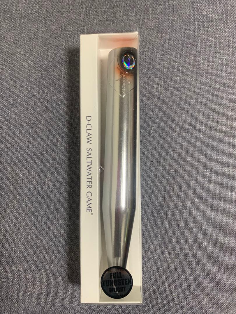 D-CLAW Beacon NEO200 (ビーコンネオ200)