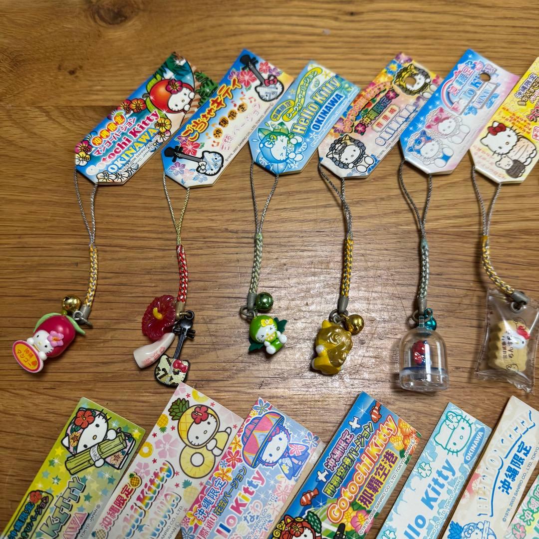 s*e様 ご当地キティ★根付け　沖縄限定19点セット