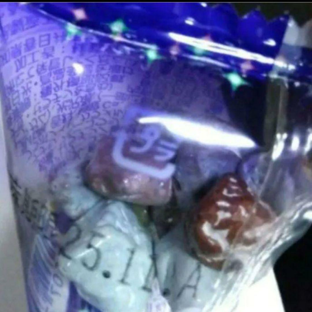 異動 退職 誕生日 結婚式 成人式 お礼 祝 コーヒー 卒業 ブーケトス 出産