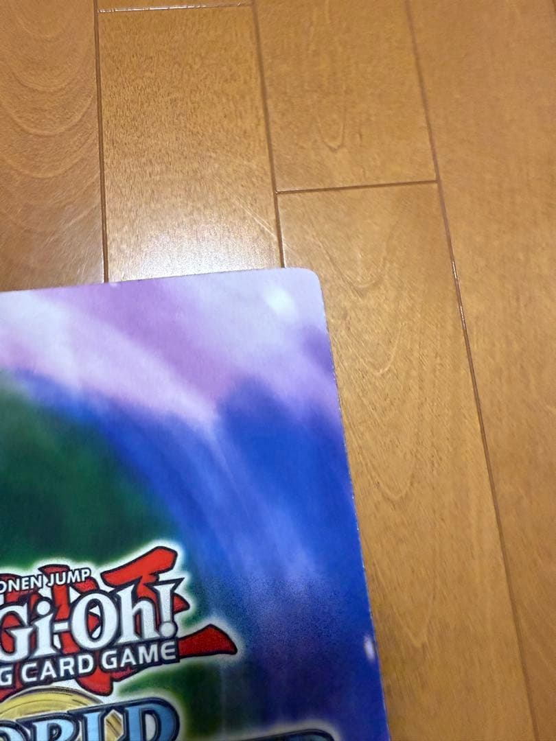 E・HERO コスモ・ネオス　プレイマット