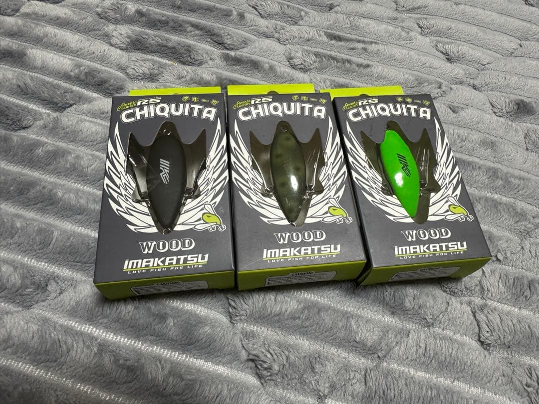 イマカツ　アベンタクローラーRS チキータ