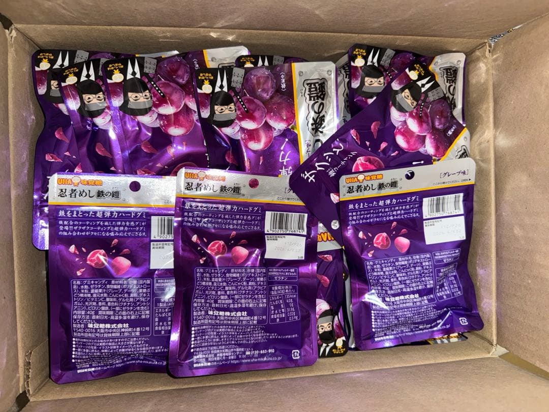 UHA味覚糖　忍者めし　鉄の鎧　グレープ味 105袋