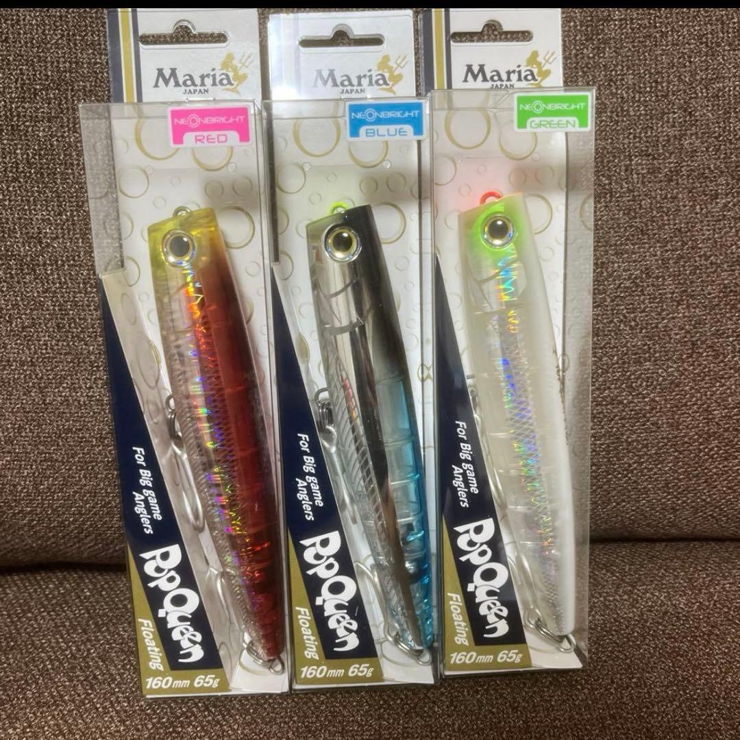 限定生産　ヤマシタ　ポップクイーンF160 ネオンブライト