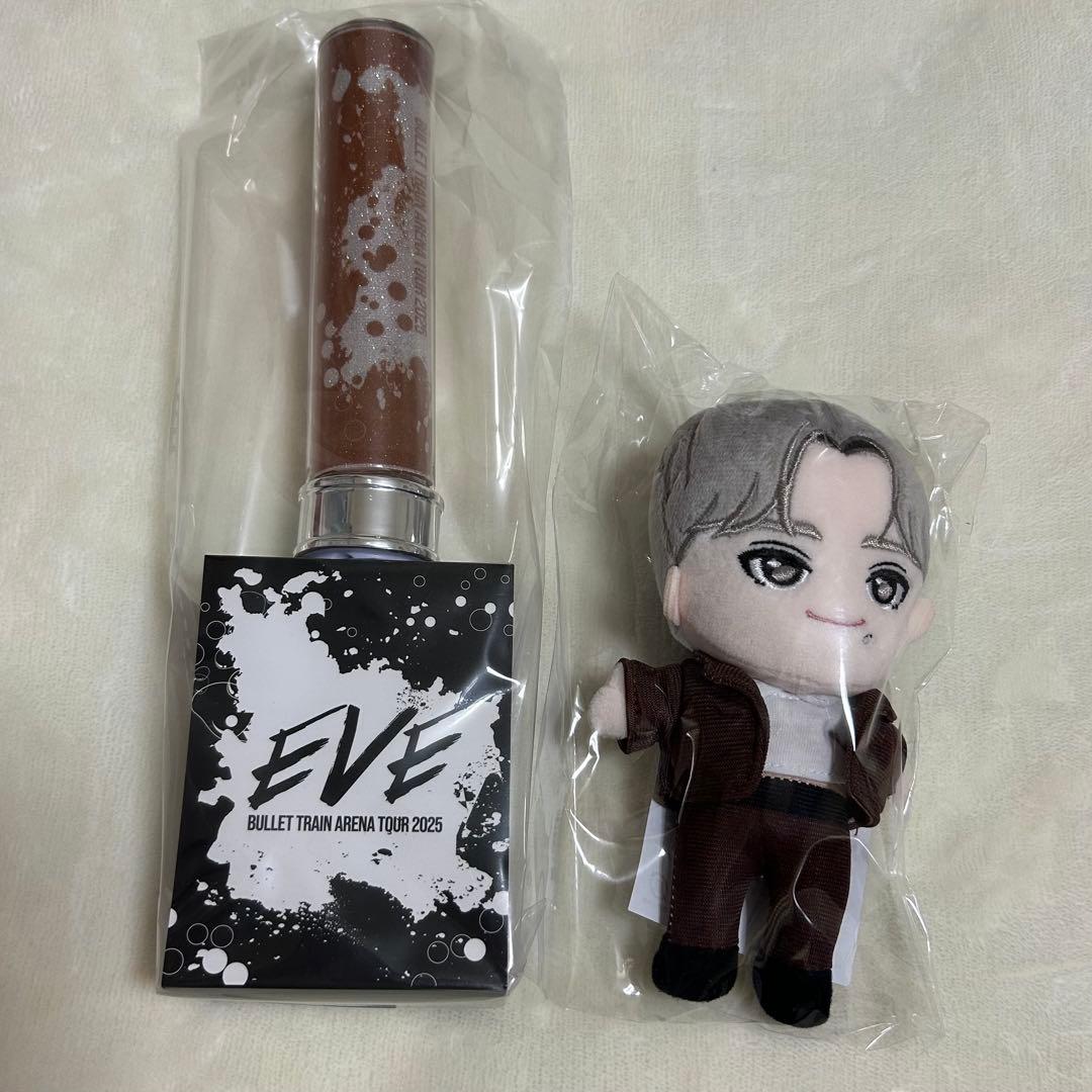 超特急 マサヒロ Eve ぬいぐるみ マスコット ペンライト