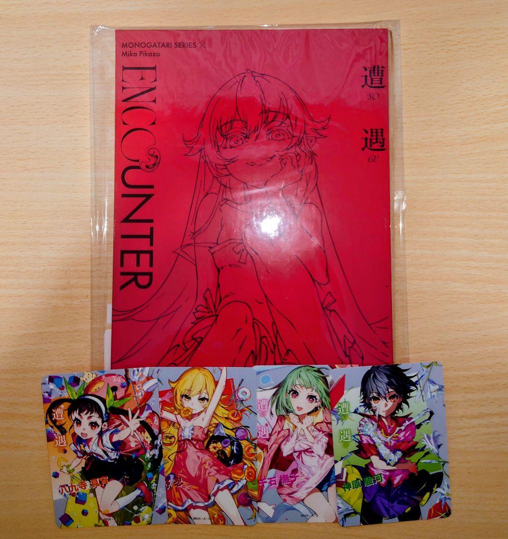 物語シリーズ ✕ Mika Pikazo 直筆サイン入り色紙