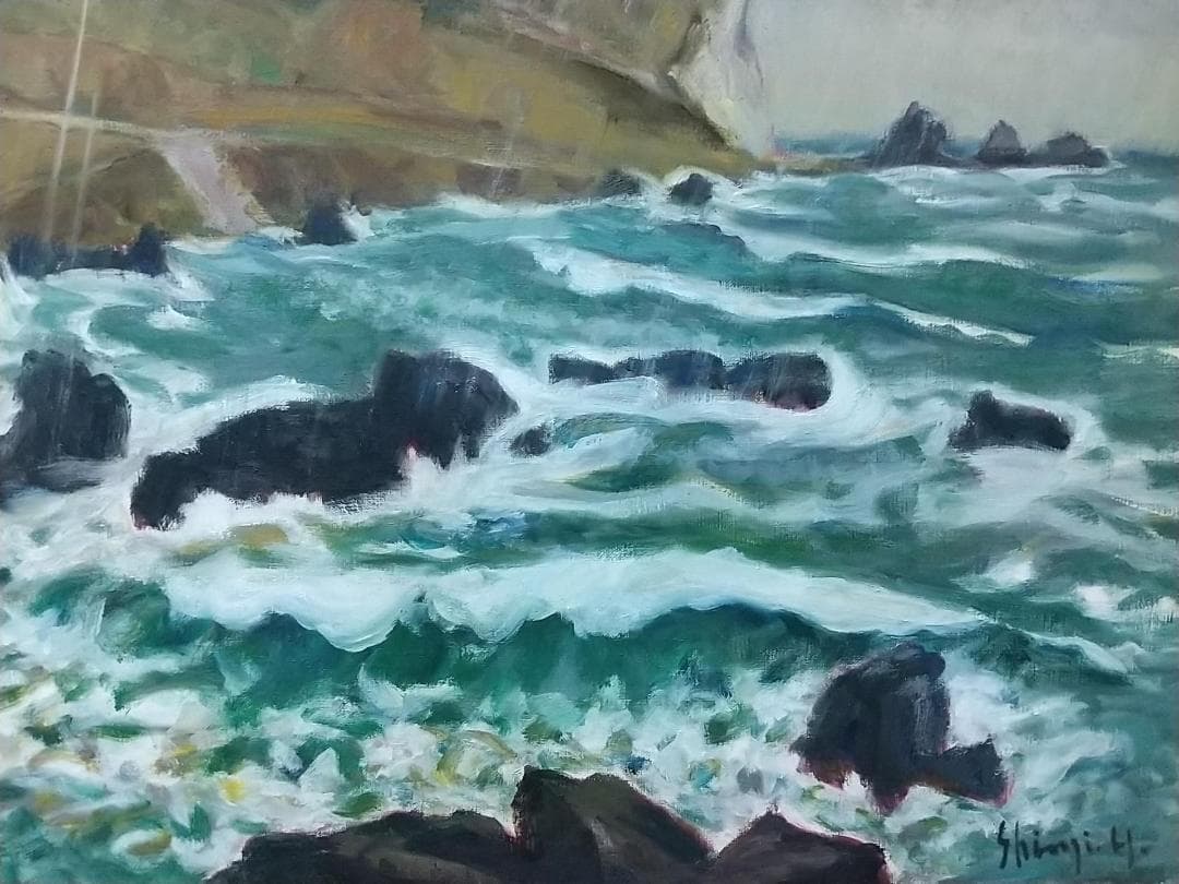 「房総秋雨」1982 F15 油彩画 油絵 絵画