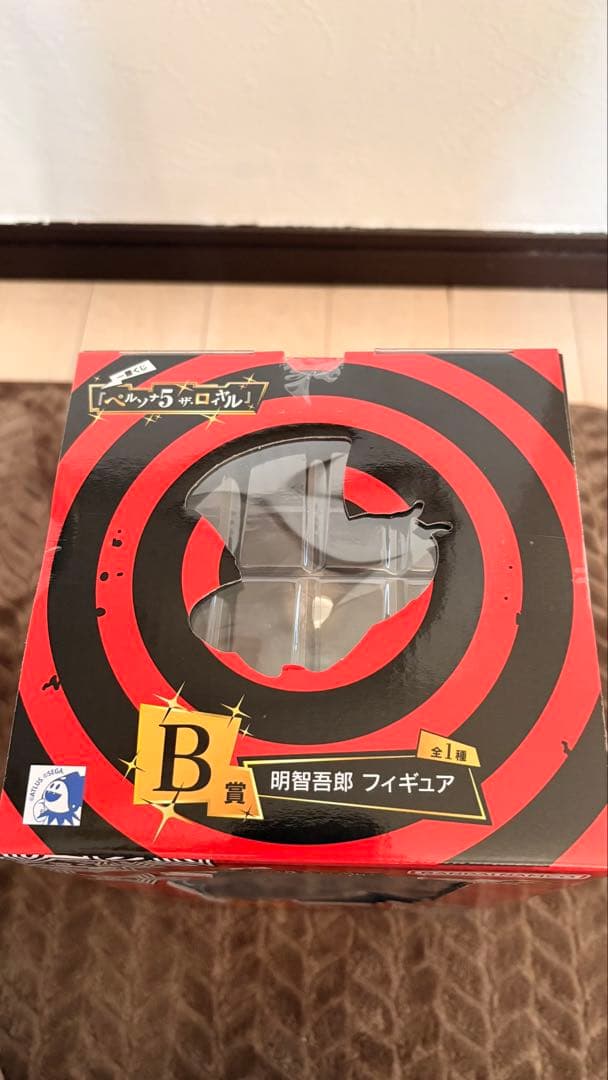 ペルソナ5 一番くじフィギュア　A賞&B賞セット