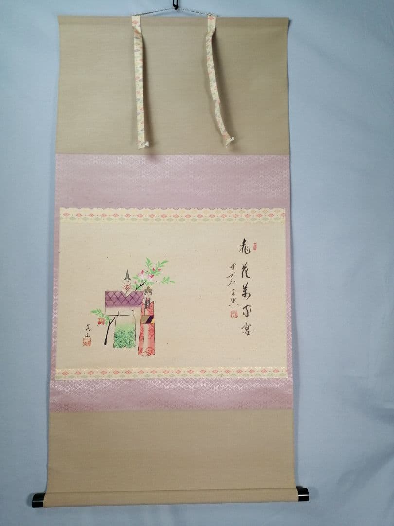 【茶道具】極楽寺　西垣宗興和尚筆　「桃花萬家宴」画賛　掛軸C159