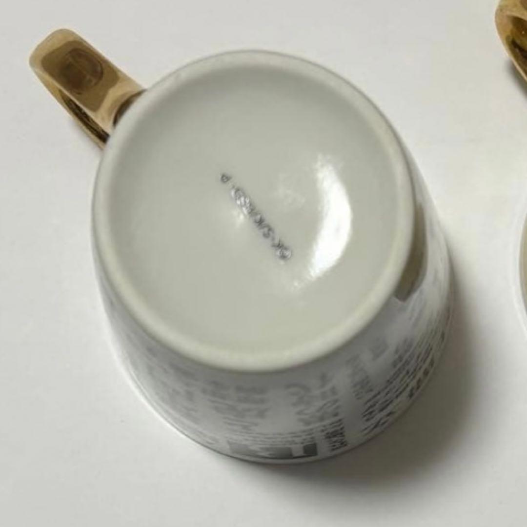 文豪ストレイドッグス　大博覧会　第二幕　マグカップ 　A　コップ　文スト　食器