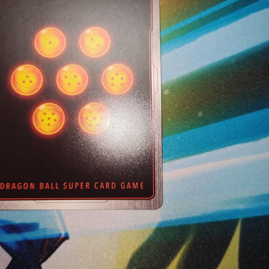 ドラゴンボール　フュージョンワールド　孫悟空　SCR☆☆　即日発送