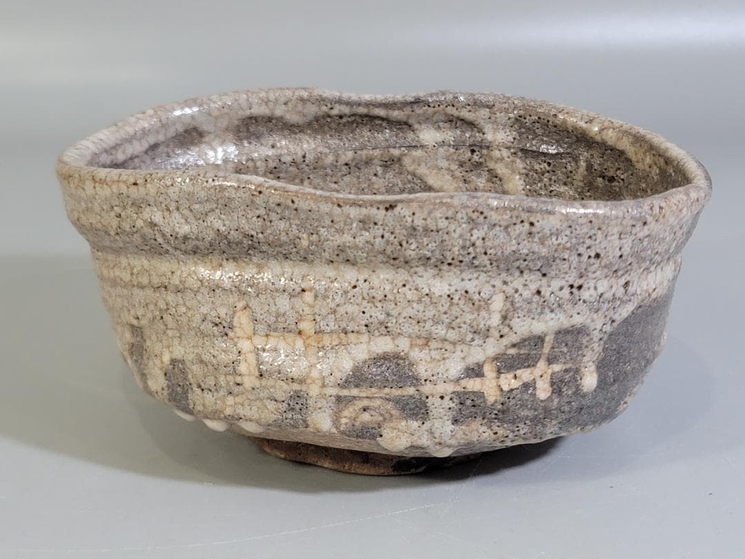 茶道具 鼠志野沓茶碗 時代物 古美術 DT457
