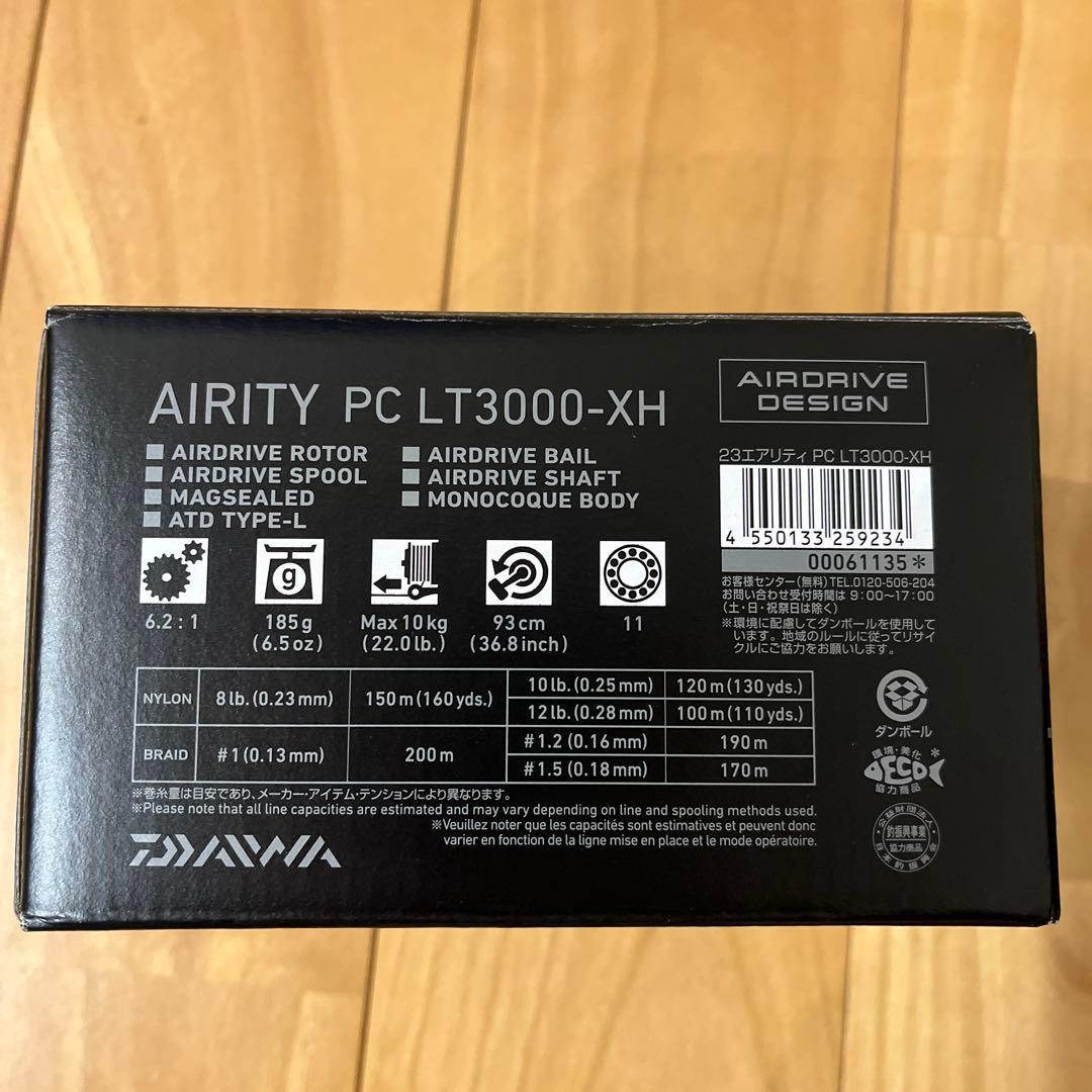 ダイワ　エアリティ　AIRITY PC LT3000-XH